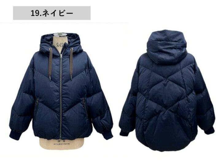 楽天市場】セール SALE AYANE アヤン ayane 2024AW コクーンダウン 