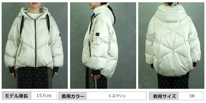 楽天市場】セール SALE AYANE アヤン ayane 2024AW コクーンダウン 