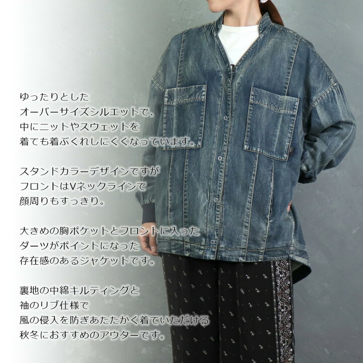 楽天市場】セール SALE Ayane アヤン 新作 アヤン ayane 裏キルト 