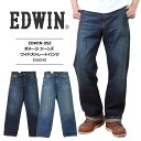 EDWIN エドウィン ジーンズ エドウィン ダメージ ジーンズ デニムパンツ メンズ ワイド ストレート デニム メンズ ワイドパンツ メンズ 505Z ワイドストレートパンツ SELVAGE VINTAGE WIDE STRAIGHT MADE IN JAPAN 日本製 セルビッチ デニム 126 146e50540 送料無料