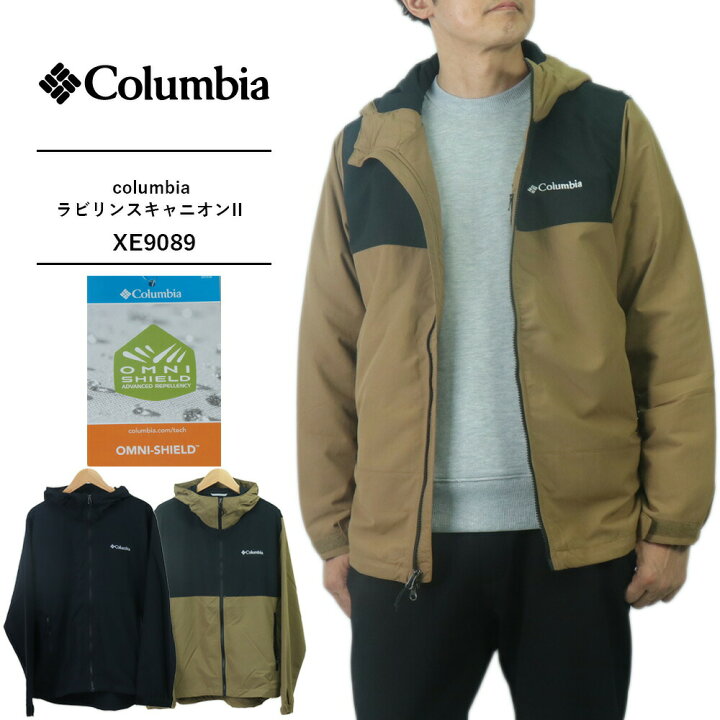 楽天市場】columbia コロンビア ジャケット メンズ コロンビア 