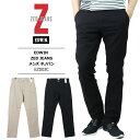 EDWIN エドウィン ジーンズ EDWIN ZED JEANS ゼッドジーンズ Zジーンズメンズ チノパン ストレッチ カラーパンツ テーパード ストレッチ カラーパンツ ボトムス 伸縮性 ベージュ ブラック EZD03C 送料無料