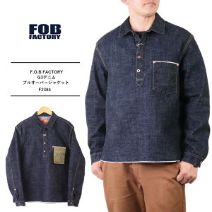 FOB FACTORY FOBt@Ng[ F.O.B FACTORYY fjWPbg G3fj vI[o[WPbg G3 P/O JK Y fj vI[o[ AmbN fj {^ vI[o[Made in Japan F2384 