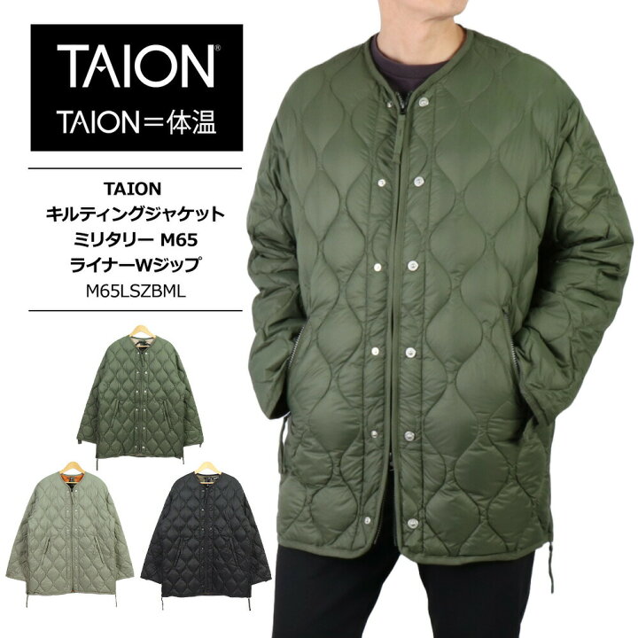 楽天市場】TAION ダウン タイオン ダウンジャケット メンズ レディース 