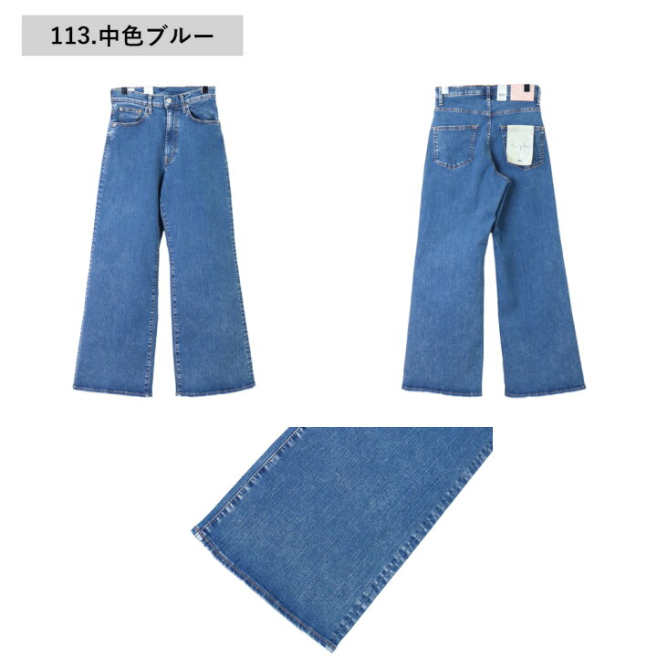 楽天市場】BIG JOHN ビッグジョン ジーンズ パンツ BIG JOHN ワイド 