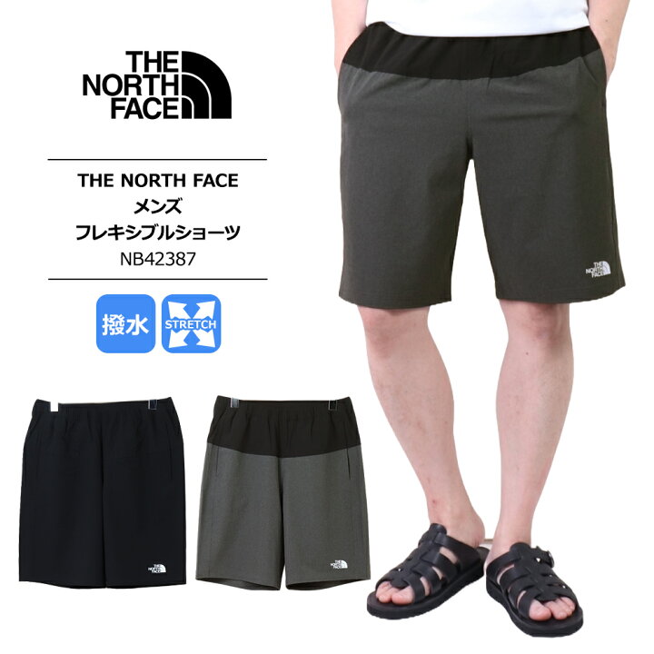 楽天市場】ザ・ノース・フェイス ショートパンツ メンズ ザ・ノース 