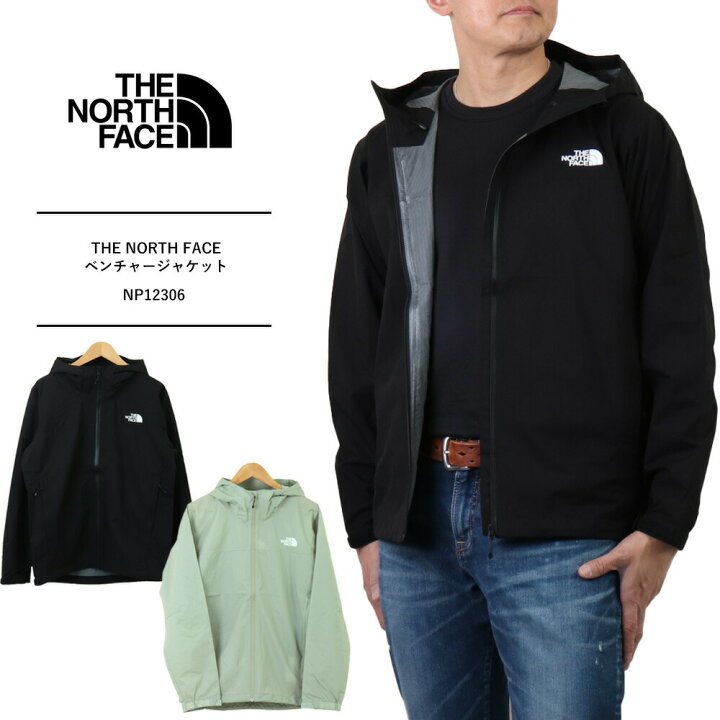 楽天市場】THE NORTH FACE ザ・ノース・フェイス ベンチャージャケット 