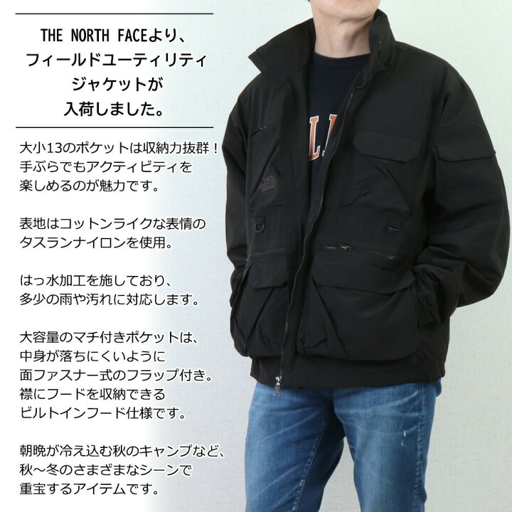 楽天市場】THE NORTH FACE ザ・ノース・フェイス フィールド 