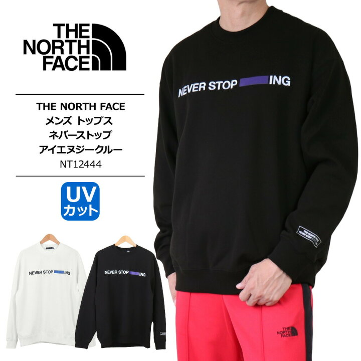 楽天市場】THE NORTH FACE メンズ レディース THE NORTH FACE 