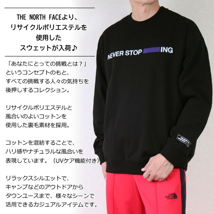 楽天市場】THE NORTH FACE メンズ レディース THE NORTH FACE 