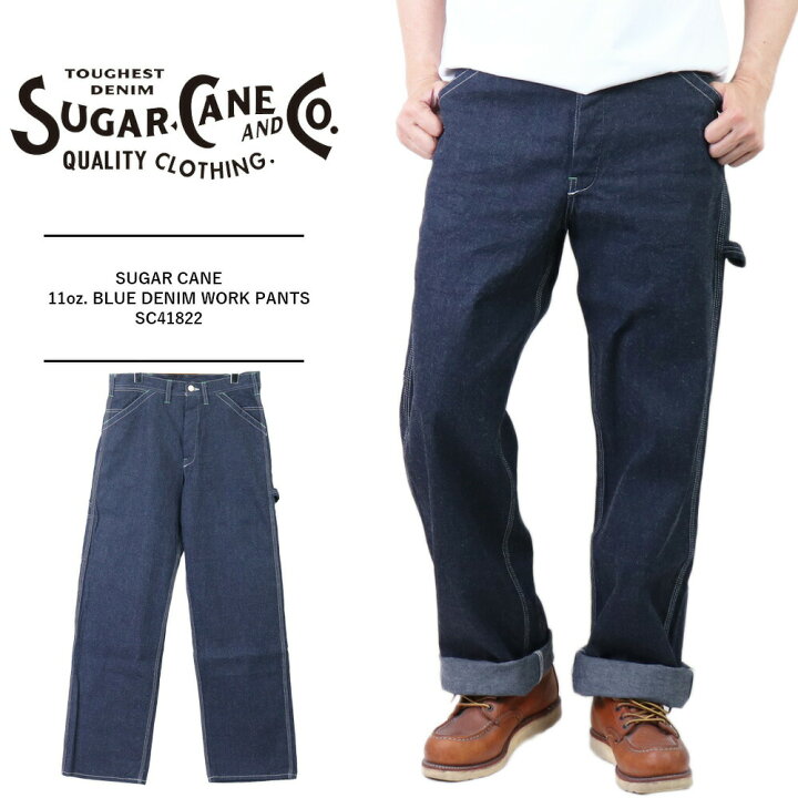 SUGAR CANE ストレートデニム ダークブルー Sugar Cane - SUGAR CANE 