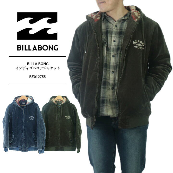 楽天市場】セール SALE BILLA BONG ビラボン ジャケット ビラボン 