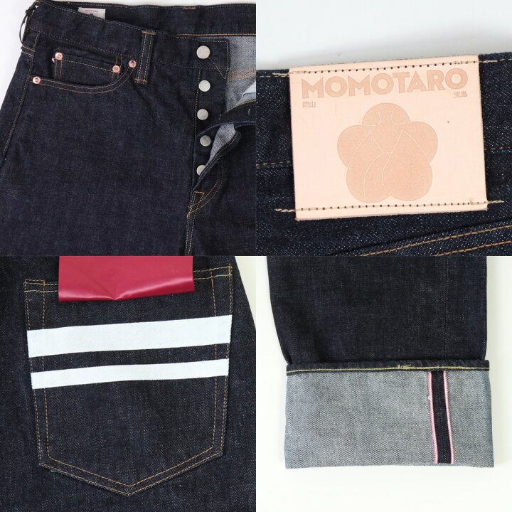 楽天市場】MOMOTARO JEANS 桃太郎ジーンズ 岡山デニム 児島ジーンズ 