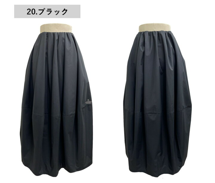 楽天市場】アヤン ayane 新作 2024年春 アヤン ロング丈コクーン 