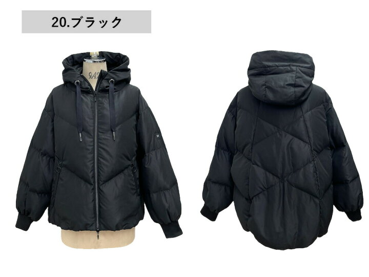 楽天市場】AYANE アヤン ayane 2025AW コクーンダウンジャケット 