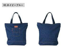 リーバイス デニム リーバイス トート バッグ Levis デニム トートバッグTHE LEVI'S BACK POCKET TOTE D54400002リーバイス バックポケット デニムトートバッグ メンズ レディース ユニセックス D5440-00 送料無料