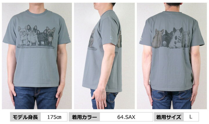 楽天市場】TES Tシャツ TES エンドレスサマー tes buhi エンドレス 