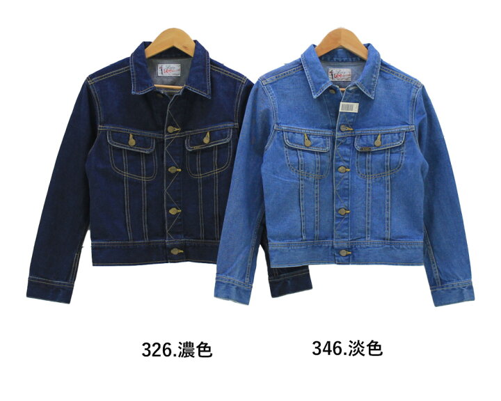 楽天市場】Lady Lee HERITAGE ORIGINAL 109YJ Riders Jacket LL0629 