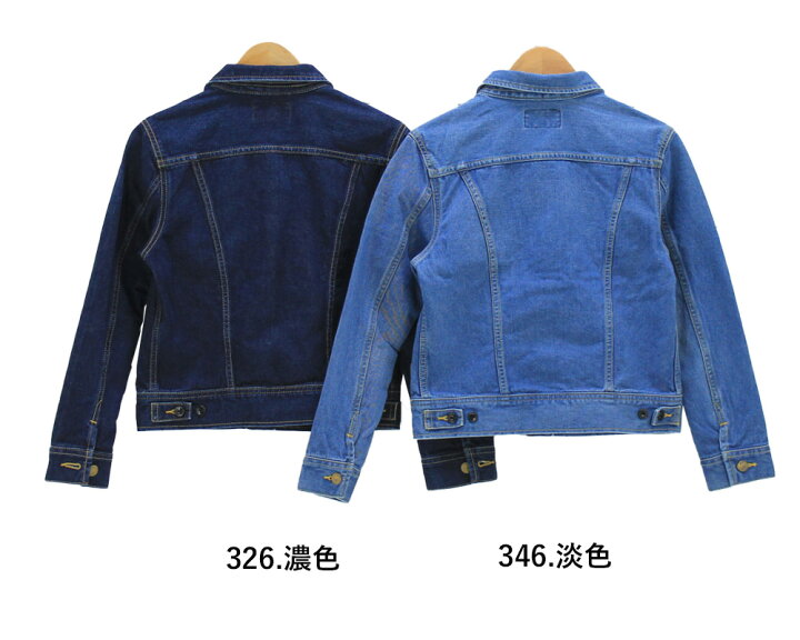 楽天市場】Lady Lee HERITAGE ORIGINAL 109YJ Riders Jacket LL0629 