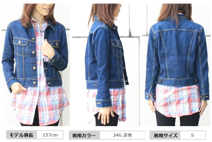 楽天市場】Lady Lee HERITAGE ORIGINAL 109YJ Riders Jacket LL0629 