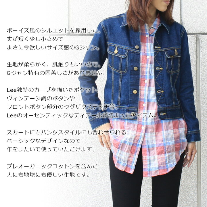 楽天市場】Lady Lee HERITAGE ORIGINAL 109YJ Riders Jacket LL0629 