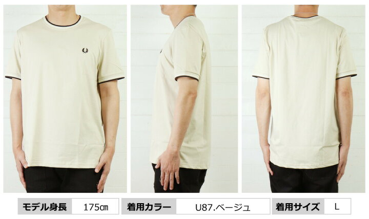 楽天市場】FRED PERRY フレッドペリー Tシャツ メンズ ツイン 