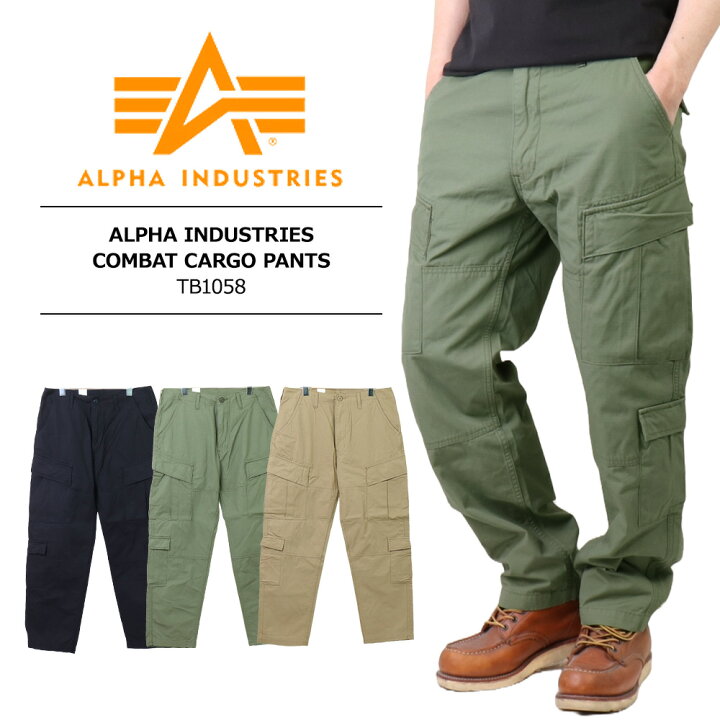 楽天市場】アルファインダストリーズ ALPHA パンツ alpha カーゴ 