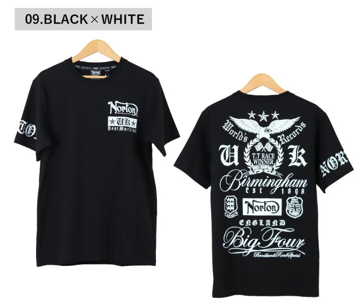楽天市場】NORTON Tシャツ norton 半袖 tシャツ ノートン Tシャツ 