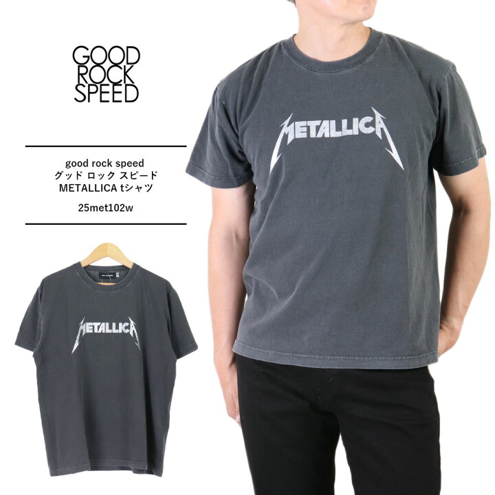 楽天市場】METALLICA メタリカ tシャツ good rock speed グッド ロック 
