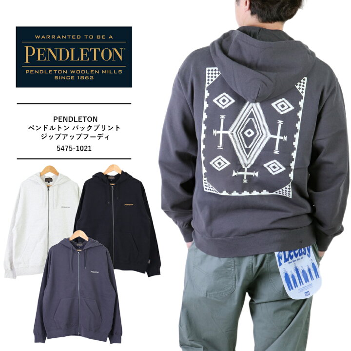 楽天市場】PENDLETON ペンドルトン パーカー PENDLETON ペン ドルトン 