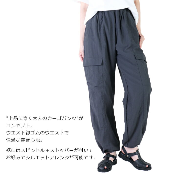楽天市場】Antgauge アントゲージ パンツ アントゲージ 新作 