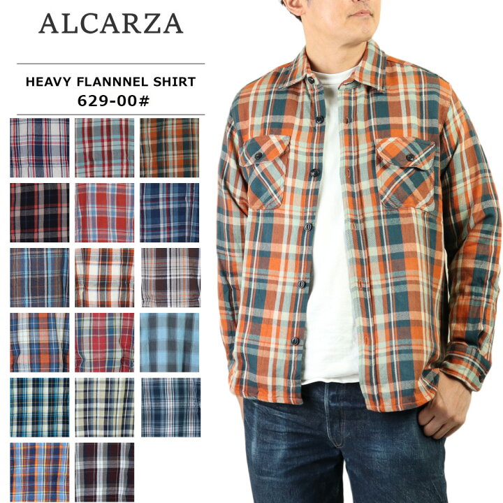 楽天市場】ALCARZA ネルシャツ アルカーザ メンズ ネルシャツ メンズ 