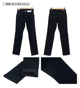 N pc GhEB W[Y EDWIN GhEB gp fB[X GhEB W[W[Y g pGhEC W[W[Y XXg[g fjpc VM[łED