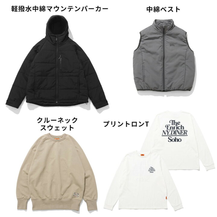 楽天市場】KRIFF MAYER クリフメイヤー 福袋 メンズ クリフメイヤー 