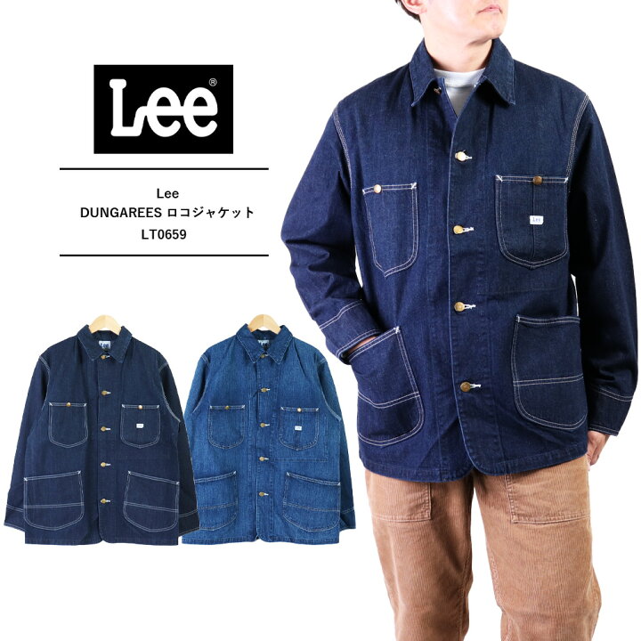楽天市場】Lee リー デニムジャケット Gジャン アウター メンズ 秋 
