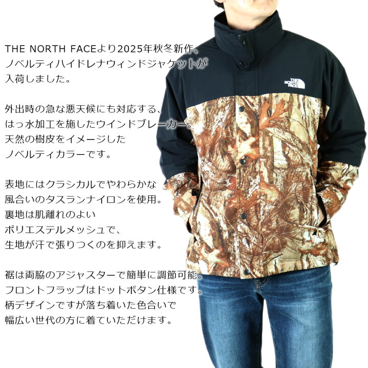 楽天市場】THE NORTH FACE ノベルティハイドレナウィンドジャケット 