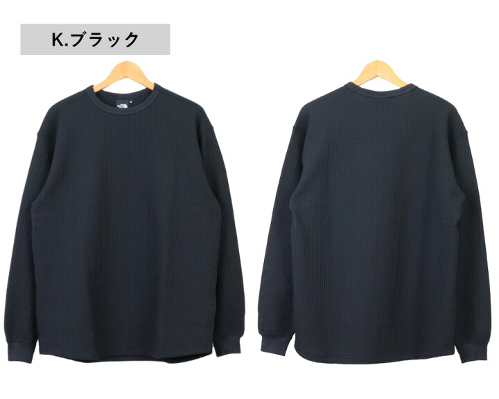 THE NORTH FACE グレー　NT81833 長袖ワッフルTシャツ M ザ・ノース・フェイス THE NORTH FACE Tシャツ 長袖 メンズ フリーランワッフルクルー Free Run Waffle Crew  NT62394 [M便 1/1] : wannado - 通販 - Yahoo!ショッピング