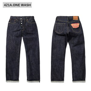 VK[P[ W[Y 1947 VK[P[ 1947 sugar cane Sugar cane 1947 SUGAR CANE fj sugarcane SUGARCANE 1947 M[Xg[g X^_[hfj14.25oz. DENIM 1947 MODEL (REGULAR STRAIGHT) SC41947A