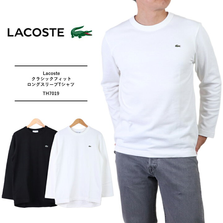 楽天市場】LACOSTE Tシャツ ラコステ Tシャツ ラコステ ロンT メンズ T 
