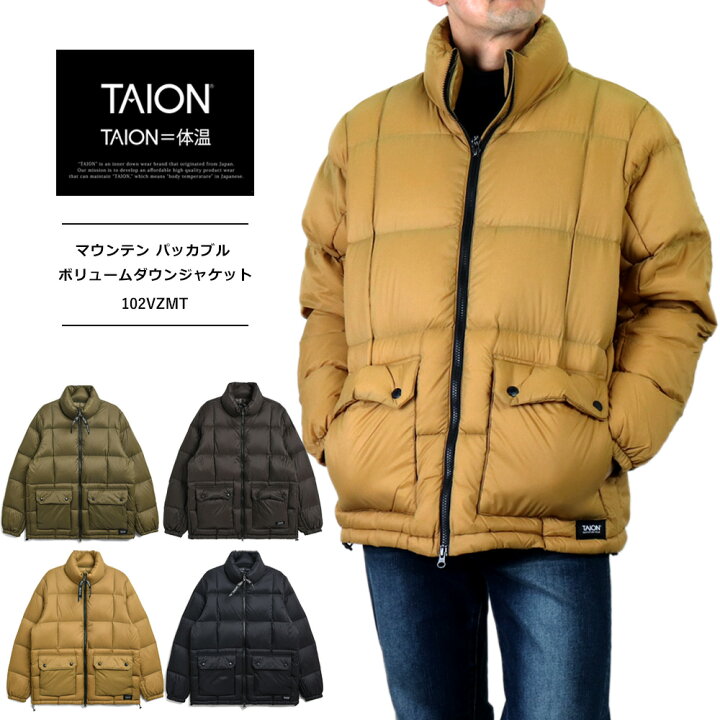 楽天市場】タイオン ダウンジャケット メンズ TAION ダウン レディース 