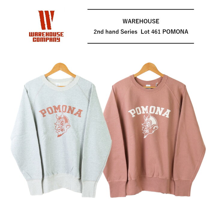 楽天市場】ウエアハウス スウェット ウエアハウス 461 WAREHOUSE & CO 