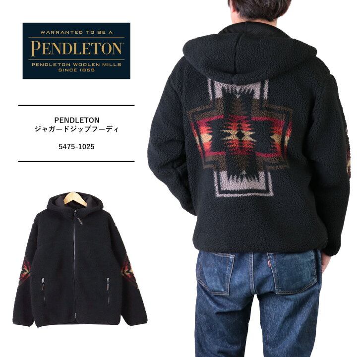 楽天市場】PENDLETON ペンドルトン パーカー PENDLETON ペン ドルトン 