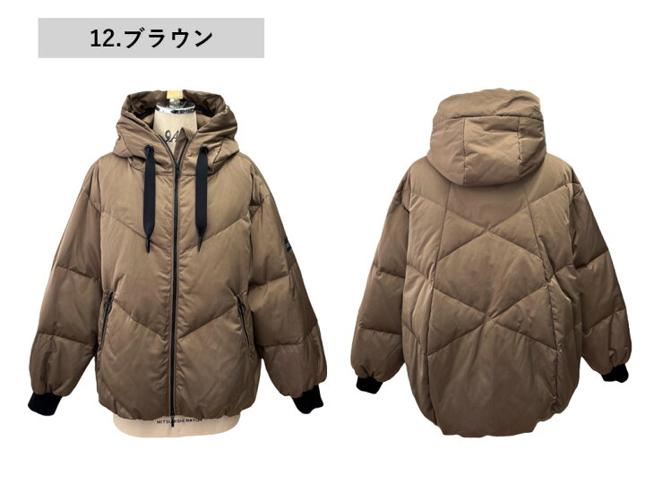 楽天市場】AYANE アヤン ayane 2025AW コクーンダウンジャケット 