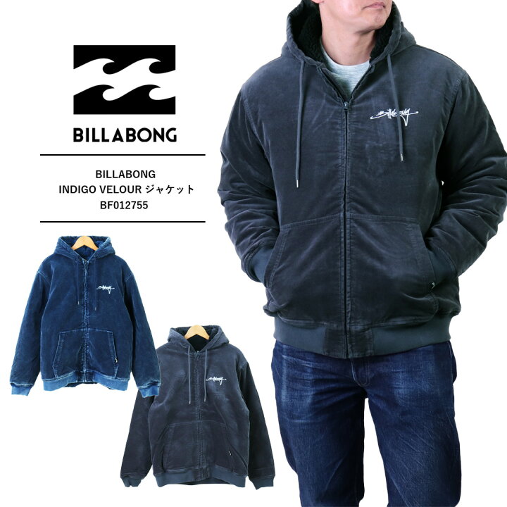楽天市場】BILLABONG ビラボン パーカー メンズ 冬 中綿 ビンテージ 