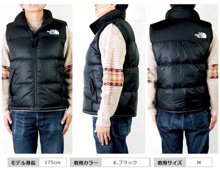 新品未使用】ノースフェイス Nuptse Vest Mサイズ カラー K ザノース 