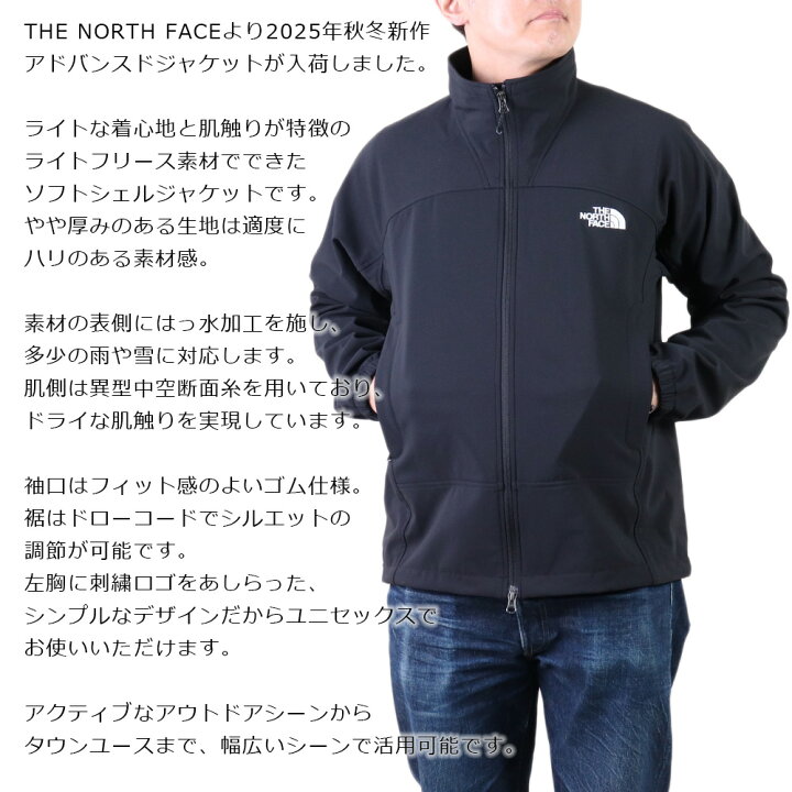 楽天市場】THE NORTH FACE フリース メンズ ザ・ノース・フェイス 