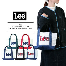 Lee バッグ Lee トートバッグ リー トートバッグ lee トートバッグキャンバストートバッグ Lee ロゴ オーバーオール ポケット デザイン トートバッグ エコバッグ お買い物 男女兼用ロゴパッチワークミニトート QFUN60-0967.0968.0969.0970.0972