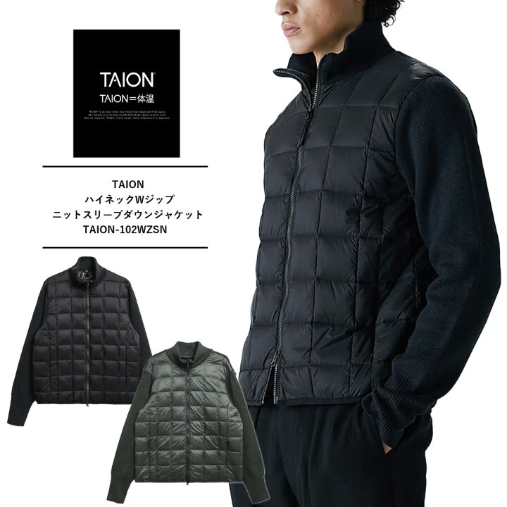 楽天市場】TAION ダウン タイオン ダウンジャケット メンズ ダウン 