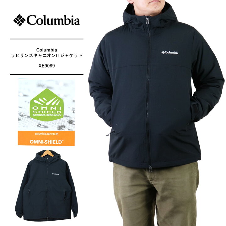 楽天市場】コロンビア ラビリンスキャニオンII ジャケット Columbia 