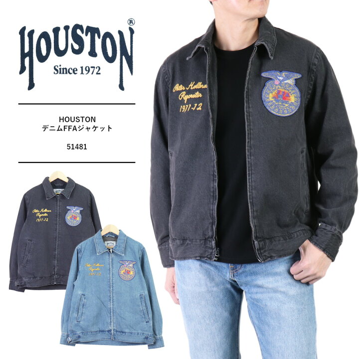 楽天市場】HOUSTON ヒューストン ジャケット houston メンズ 